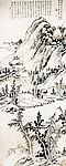 秋林平远图