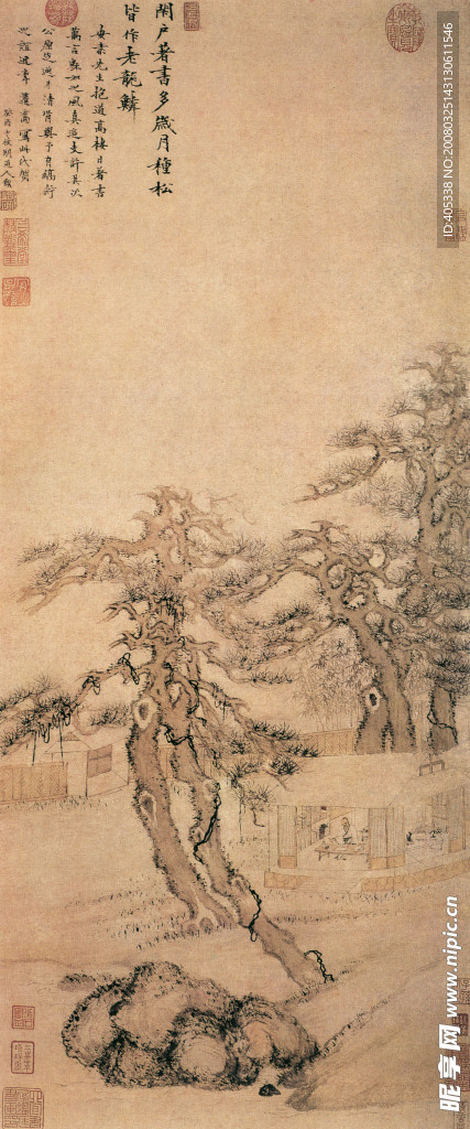 闭户著书图 国画山水