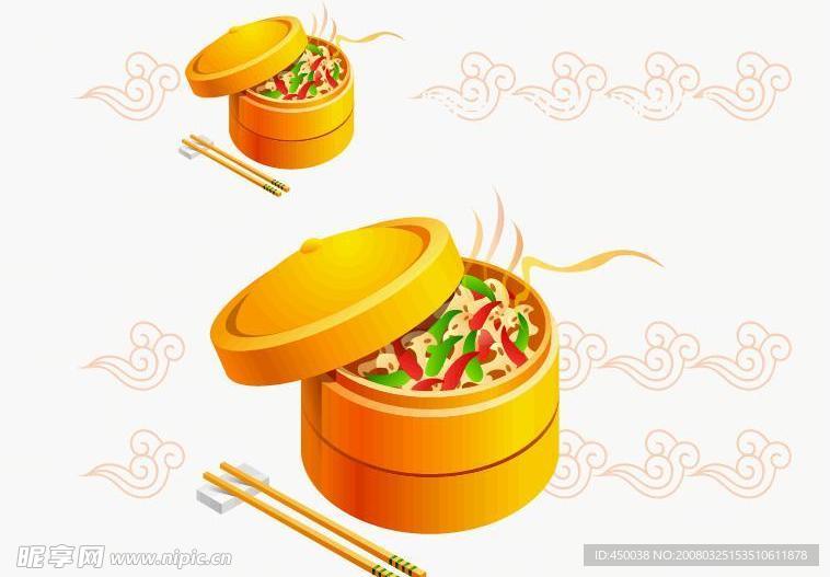 美食