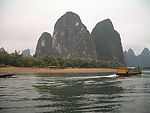 桂林风景