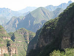 远山
