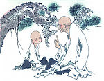古典 人物