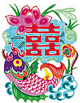 囍  剪纸