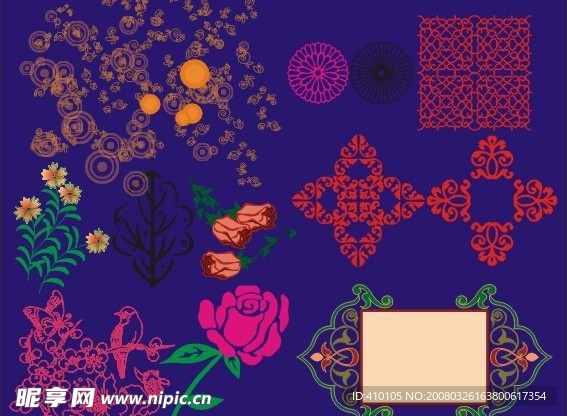 花纹