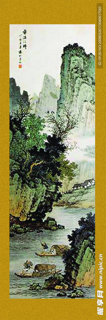 中国古老国画