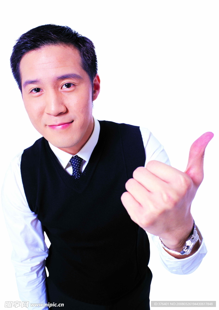 职业男士