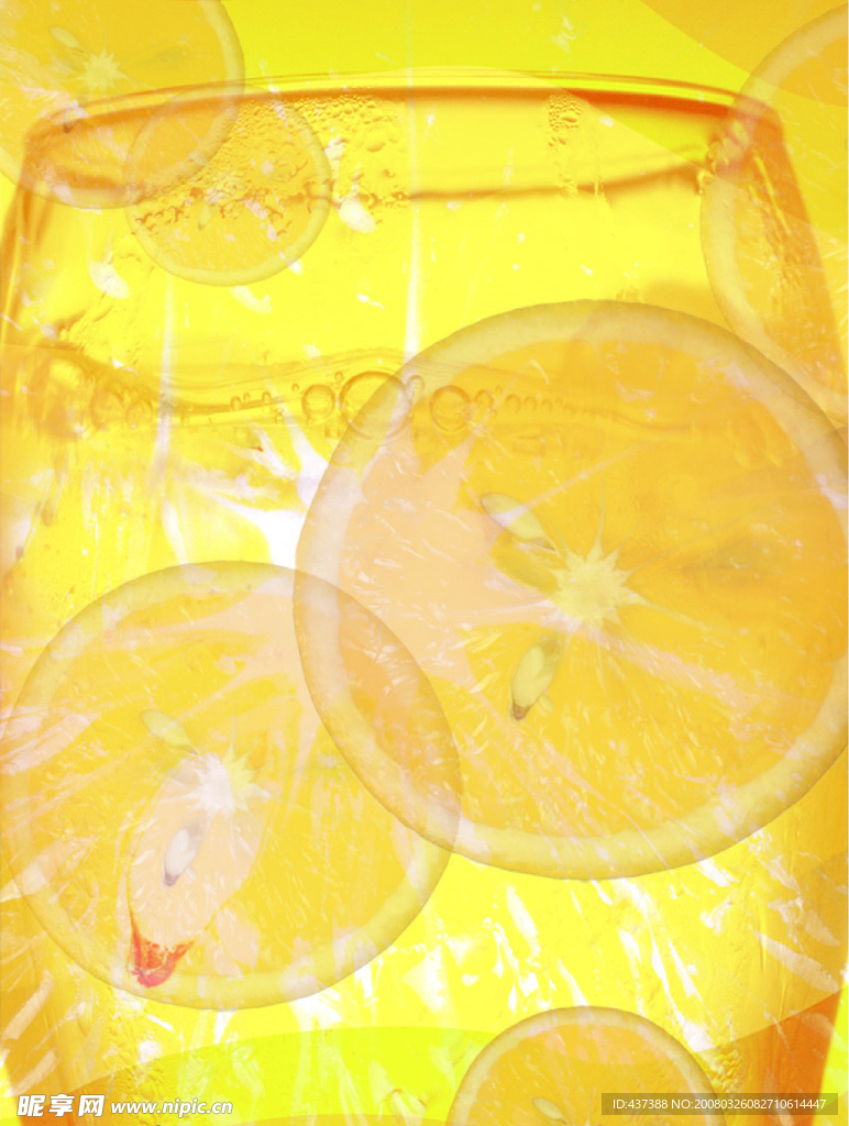 鲜果8