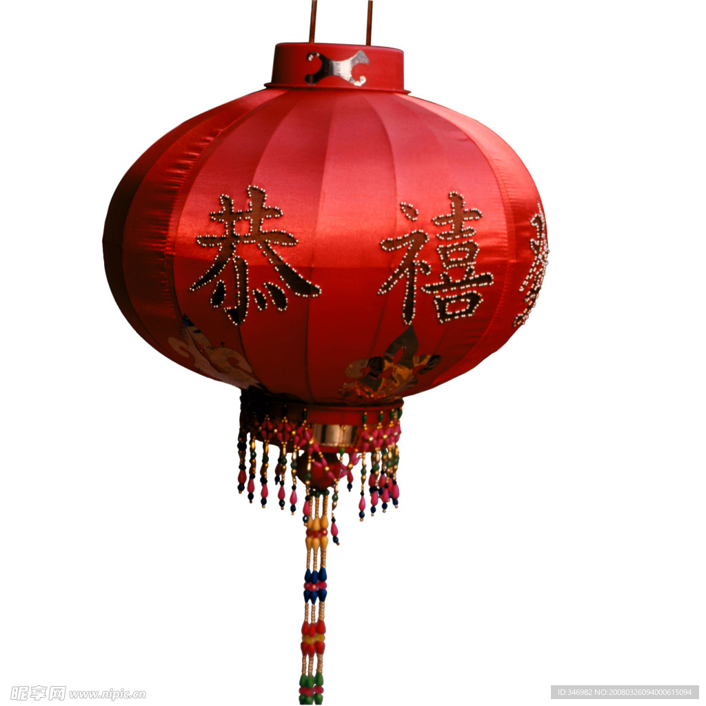 中华工艺
