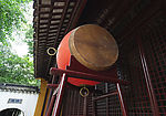 鼓乐