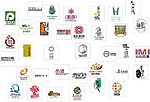 30个经典收藏房地产矢量LOGO