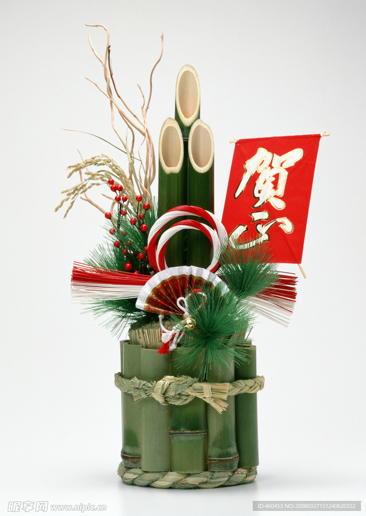 圣诞 礼品