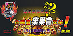 地下通道广告