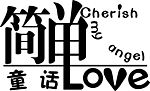 标志设计
