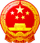 国徽标志