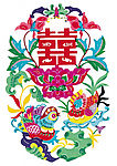 剪纸  囍