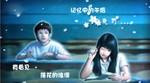 心形