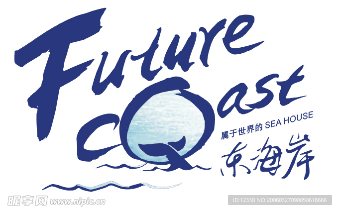 东海岸LOGO