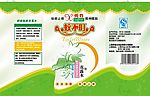 蚊不叮