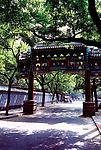 老北京胡同