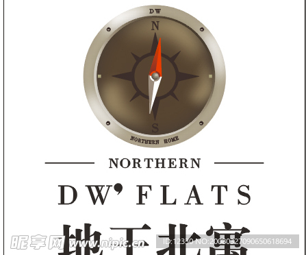 地王北寓LOGO