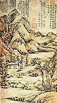 中国山水画