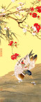 春江水暖