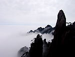 秀峰云海