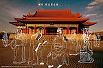 旅游海报