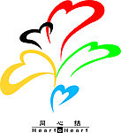 同心结