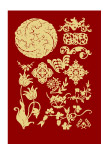 精美花纹