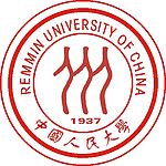 中国人民大学LOGO