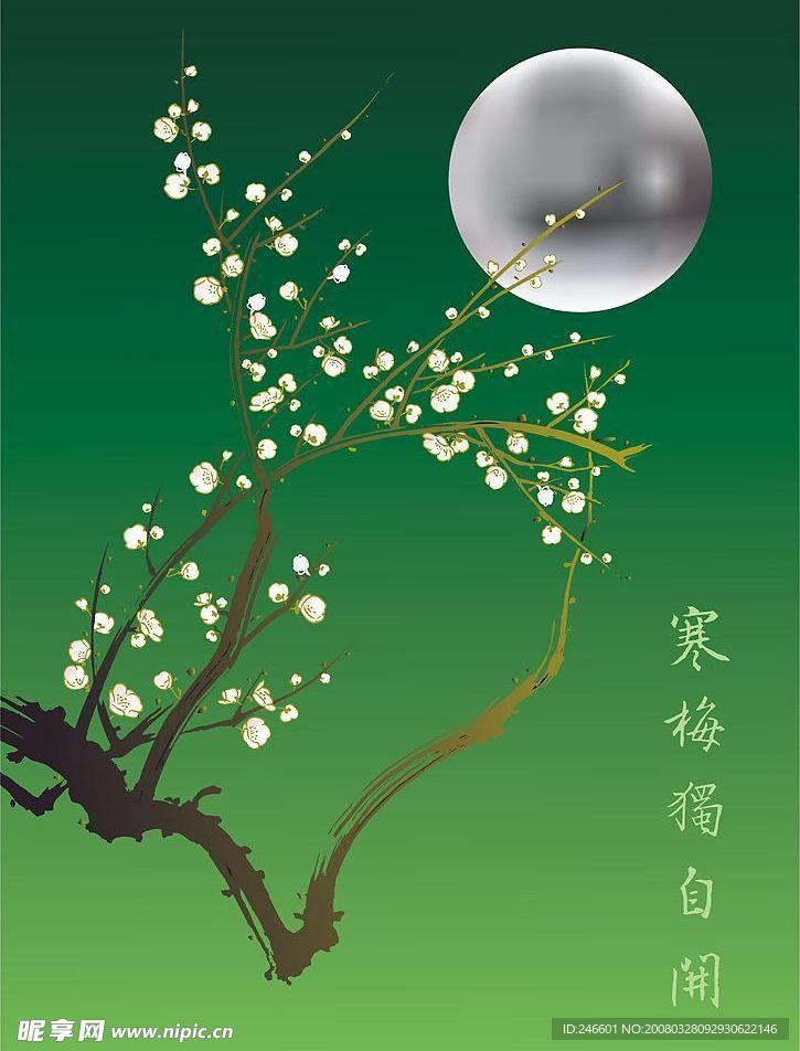日本花纹图案