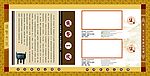 钱币珍藏册