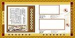 钱币珍藏册