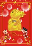 新年背景