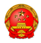 国徽