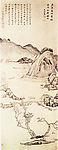 郑州景物图