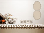 魅派2008主题婚纱模板[倾国倾城]