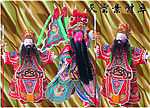 3款木偶京剧人物1