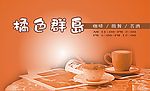 商用名片