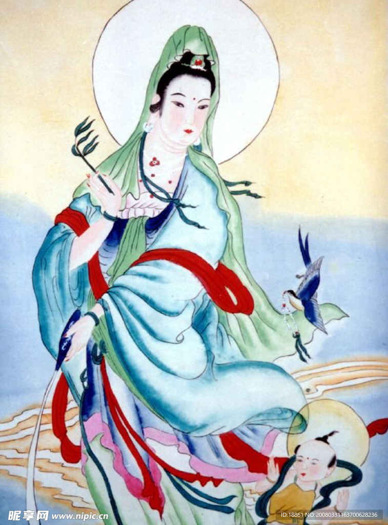 观音送子