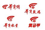 华商标志
