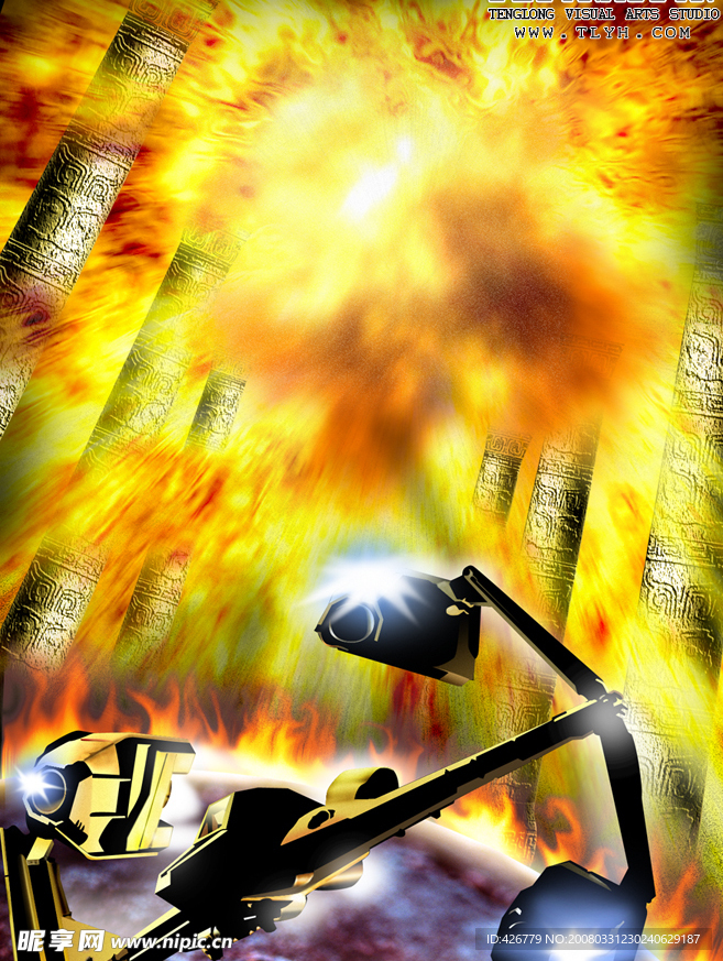 爆炸