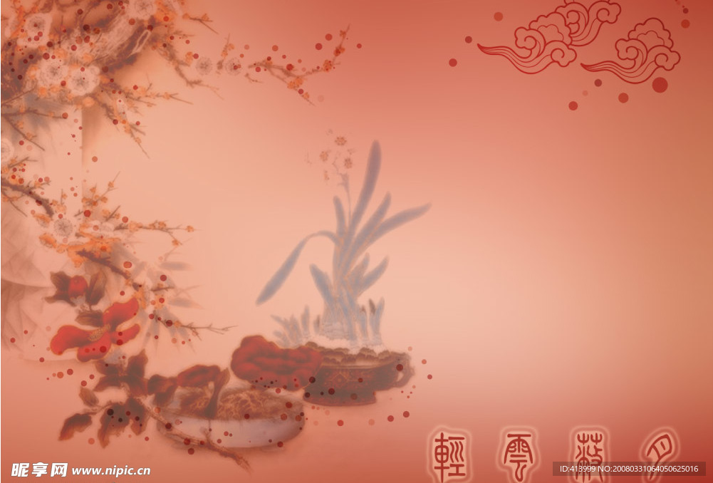 轻云蔽月婚纱模板-10