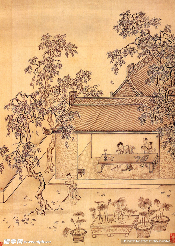 古画