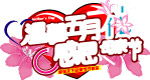 母亲节吊牌