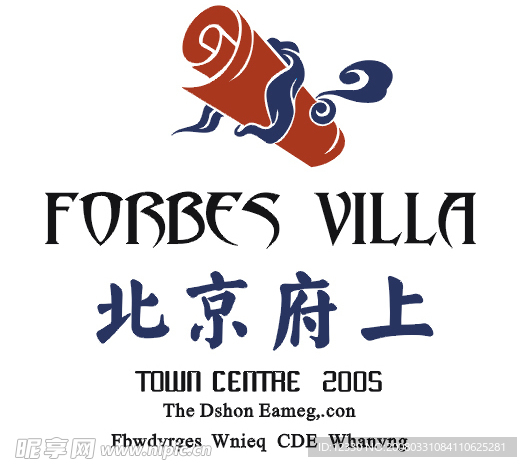 北京府上LOGO