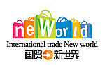 国贸新世界LOGO