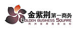 金紫荆第一商务