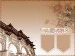 魅派2008主题婚纱模板[倾国倾城]